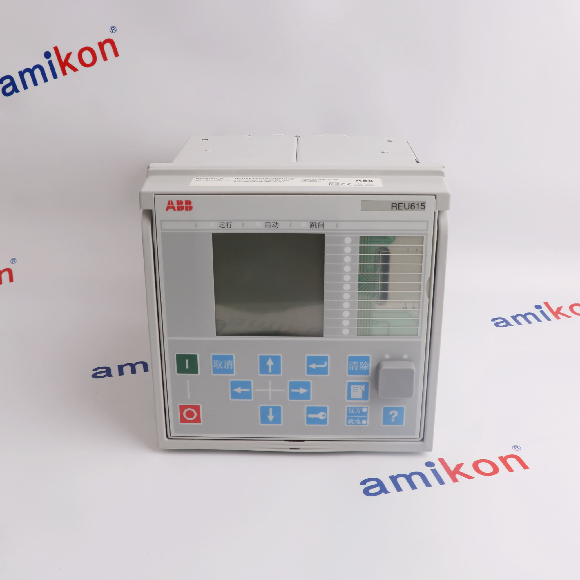 REU615C_D
