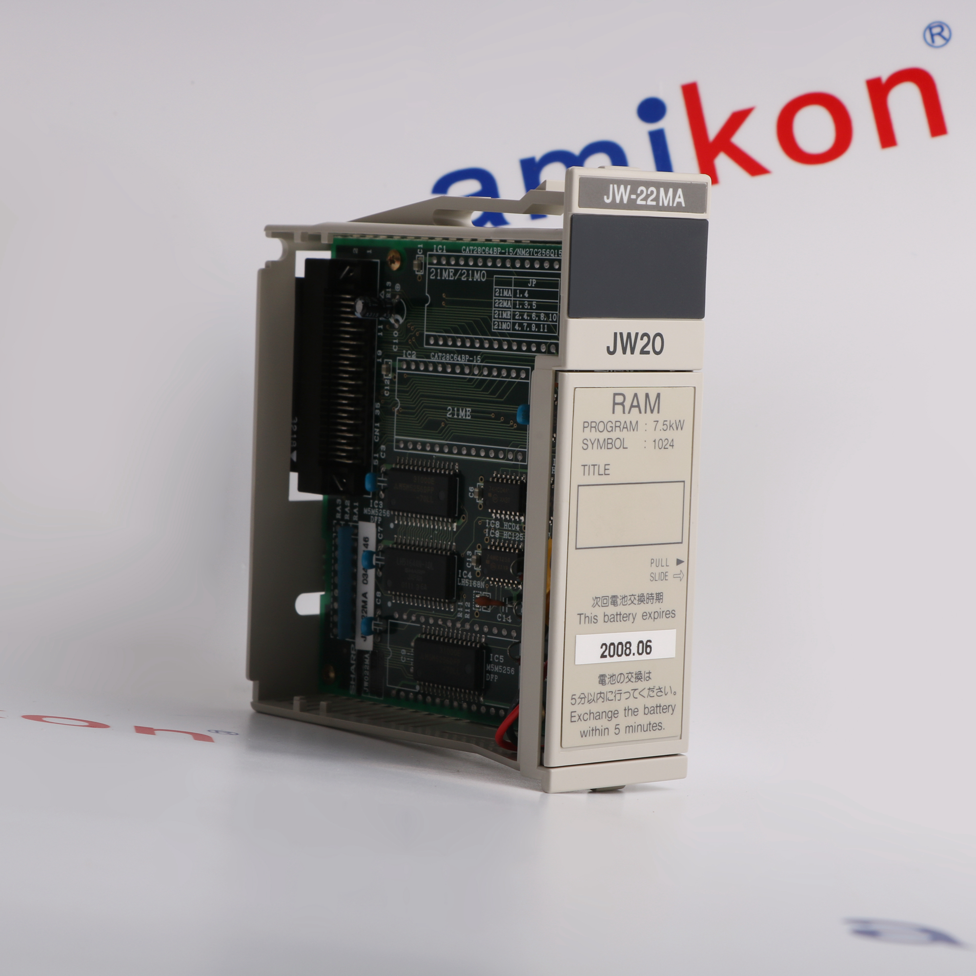Sharp PLC JW-22MA