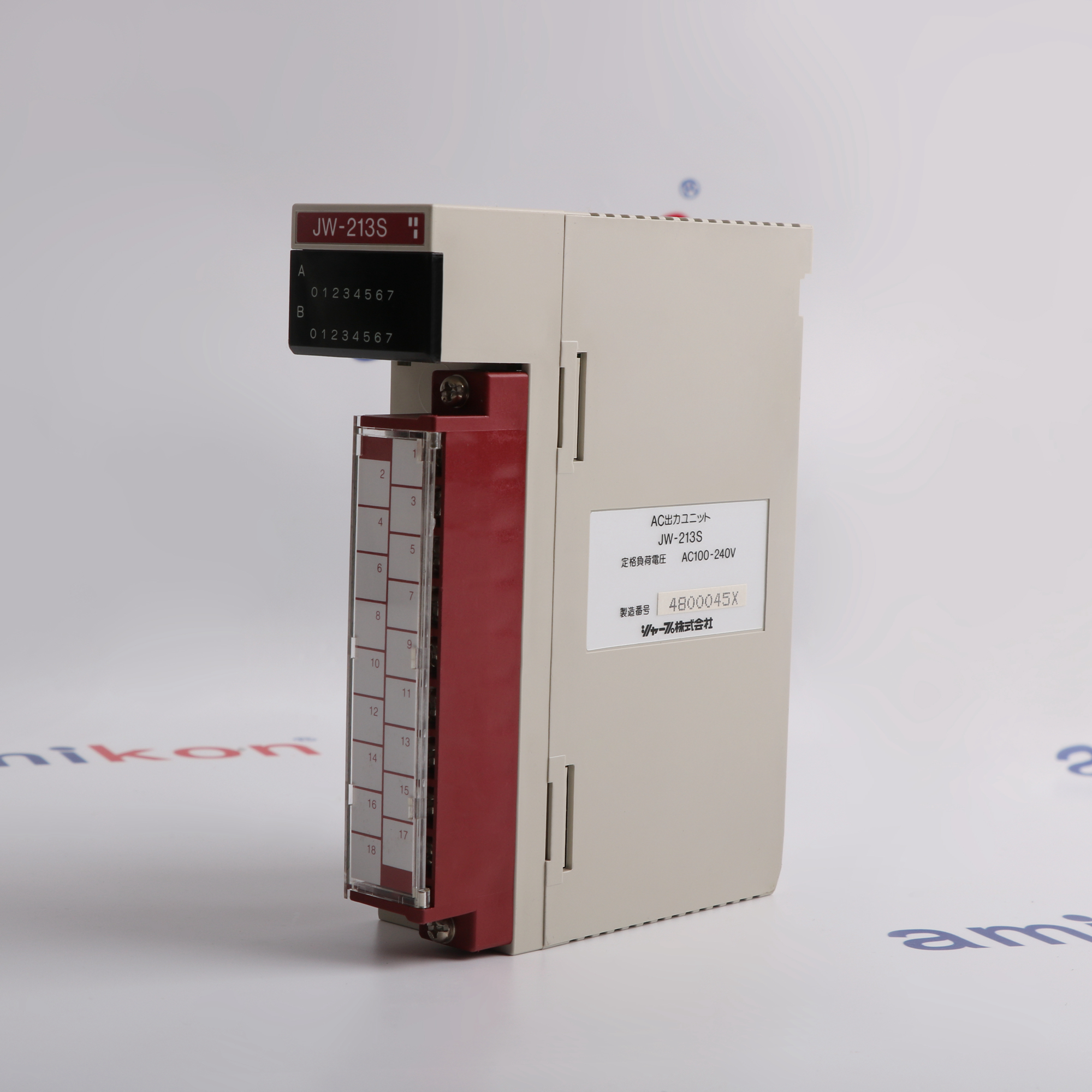 Sharp PLC JW-213S