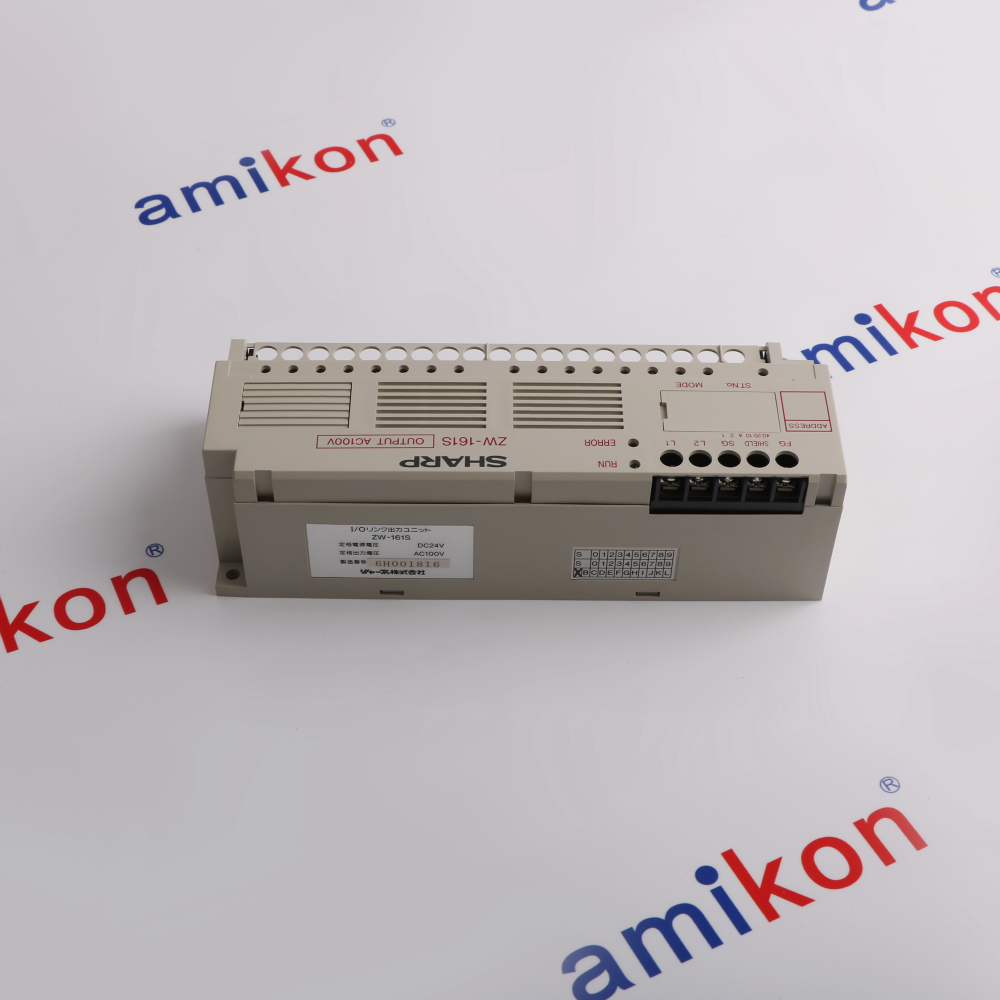 Sharp PLC ZW-161S