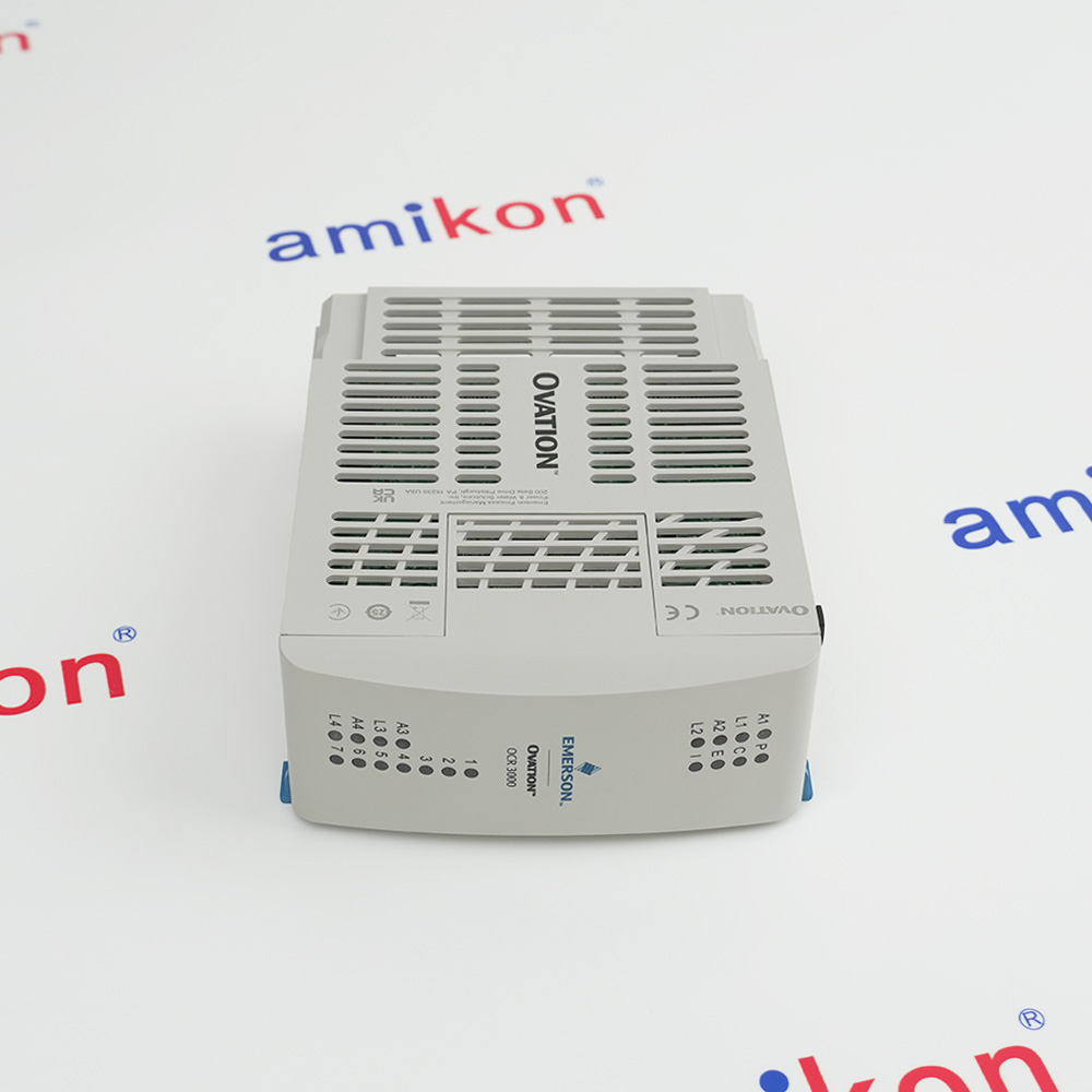 Emerson 5X00875G01