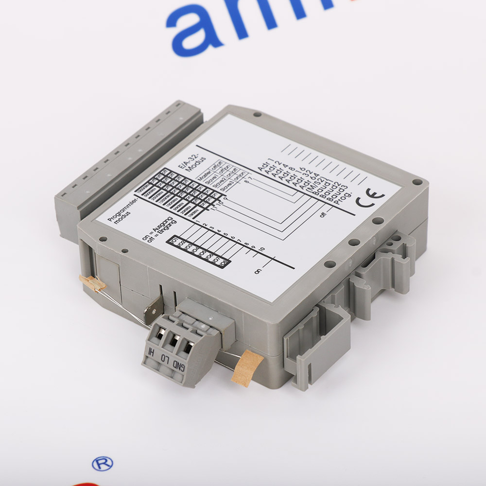 Lenze EMZ9374IB