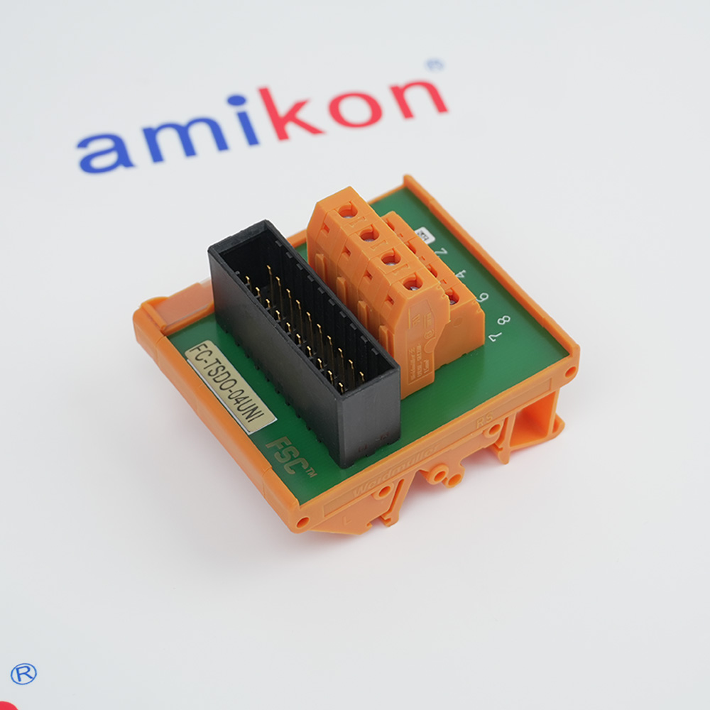 Honeywell FC-TSDO-04UNI