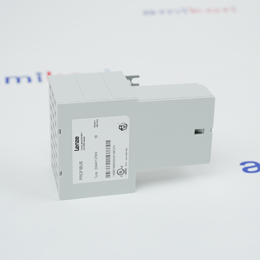 Lenze E84AYCPMV
