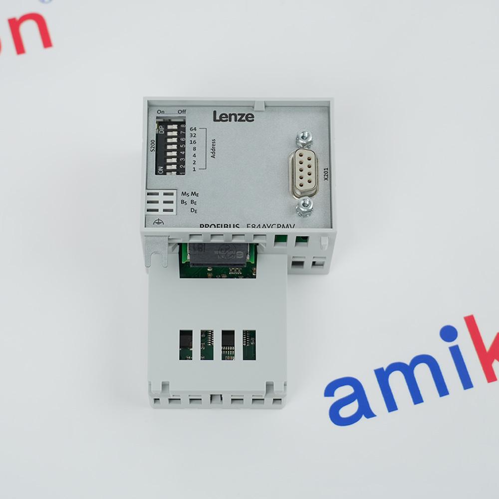 Lenze E84AYCPMV