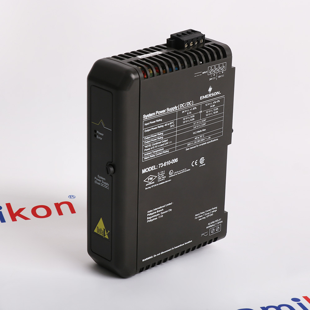Emerson KJ1501X1-BC3 12P3935X032