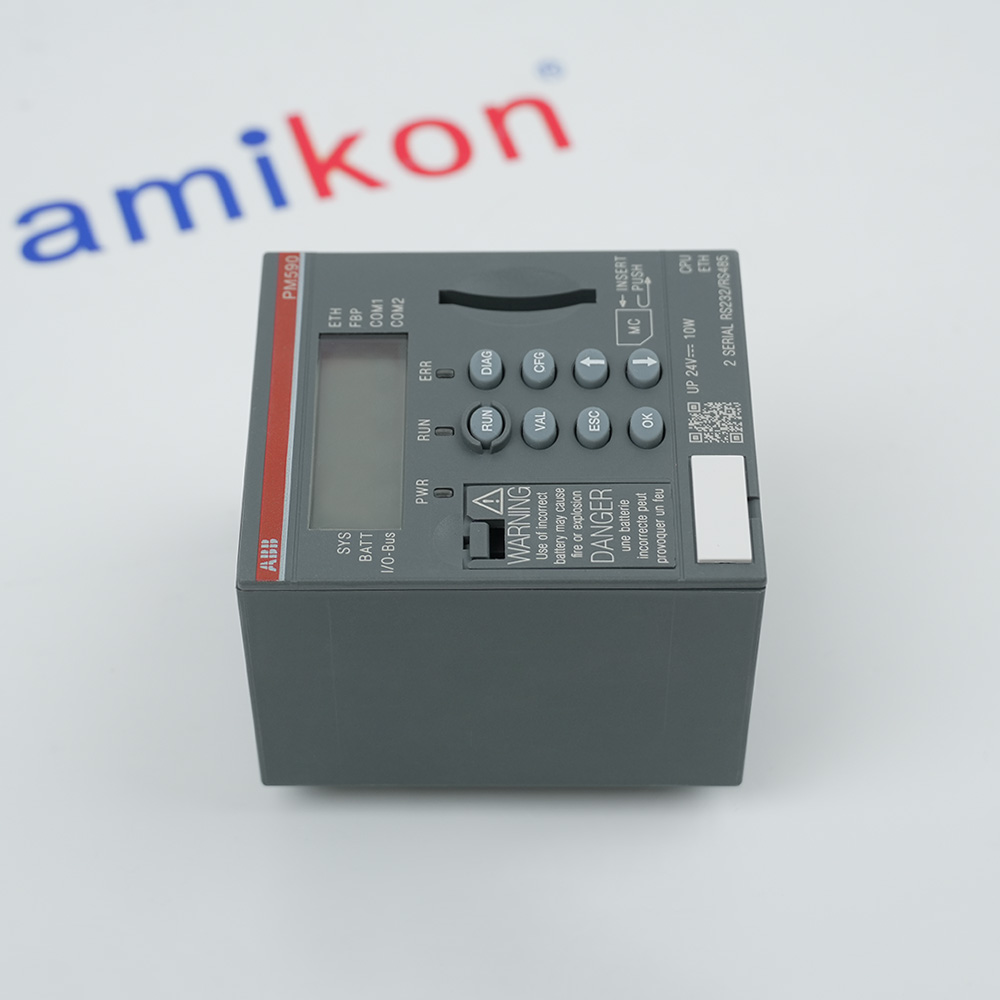 PM590-ETH 1SAP150000R0271
