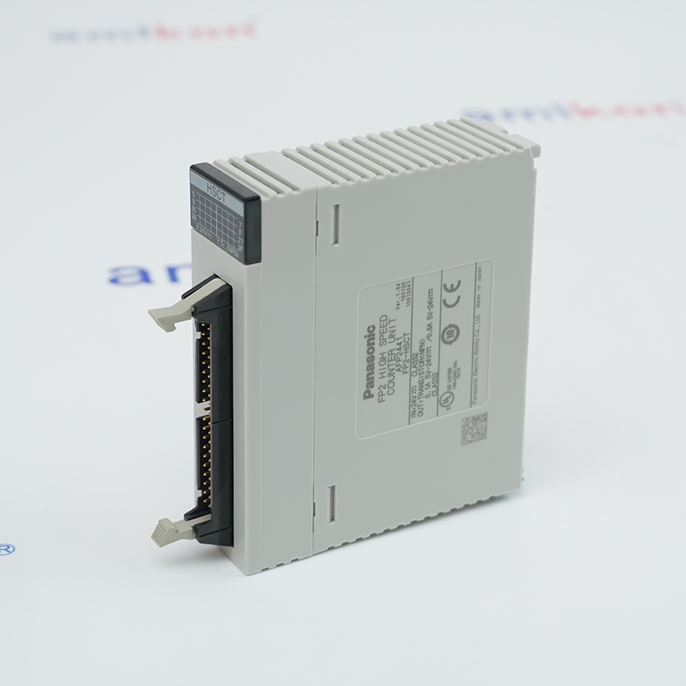 Panasonic AFP2441 FP2-HSCT