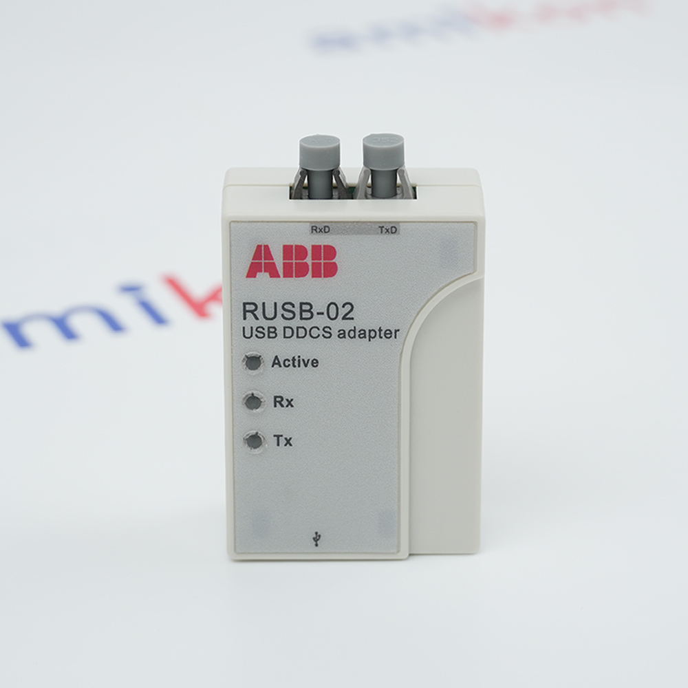 RUSB-02 3AUA0000040000
