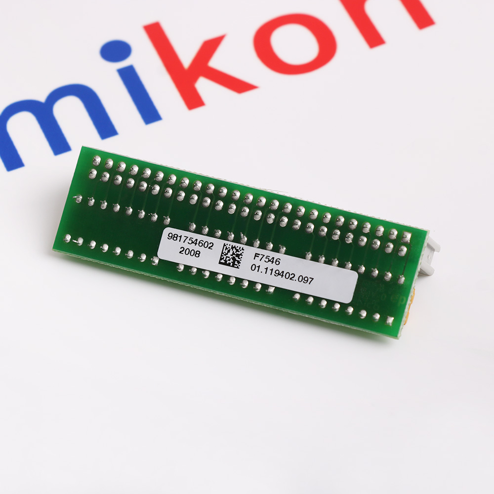 HIMA-F7546