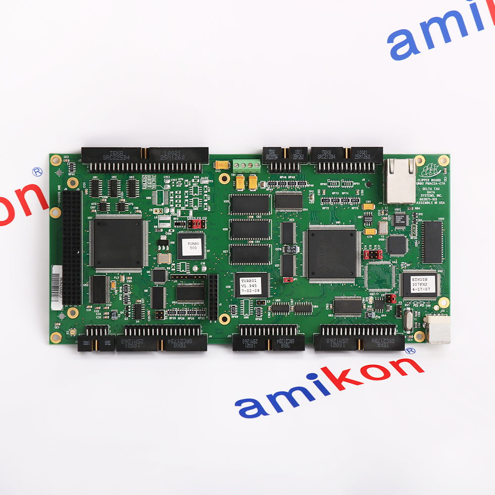 PMAC2A-ETH 603871-105