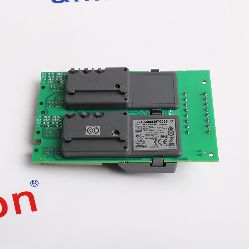 ICS-T9882
