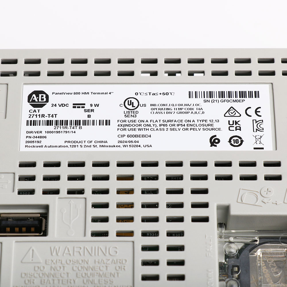 AB-2711R-T4T