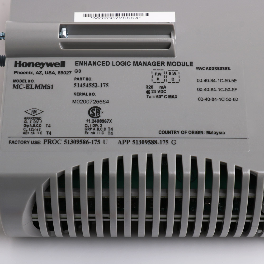 HONEYWELL-MC-ELMMS1 51454552-175