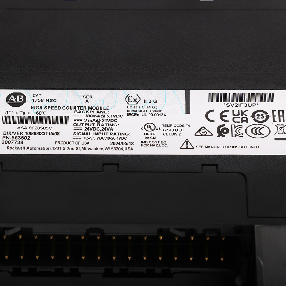 AB-1756-HSC