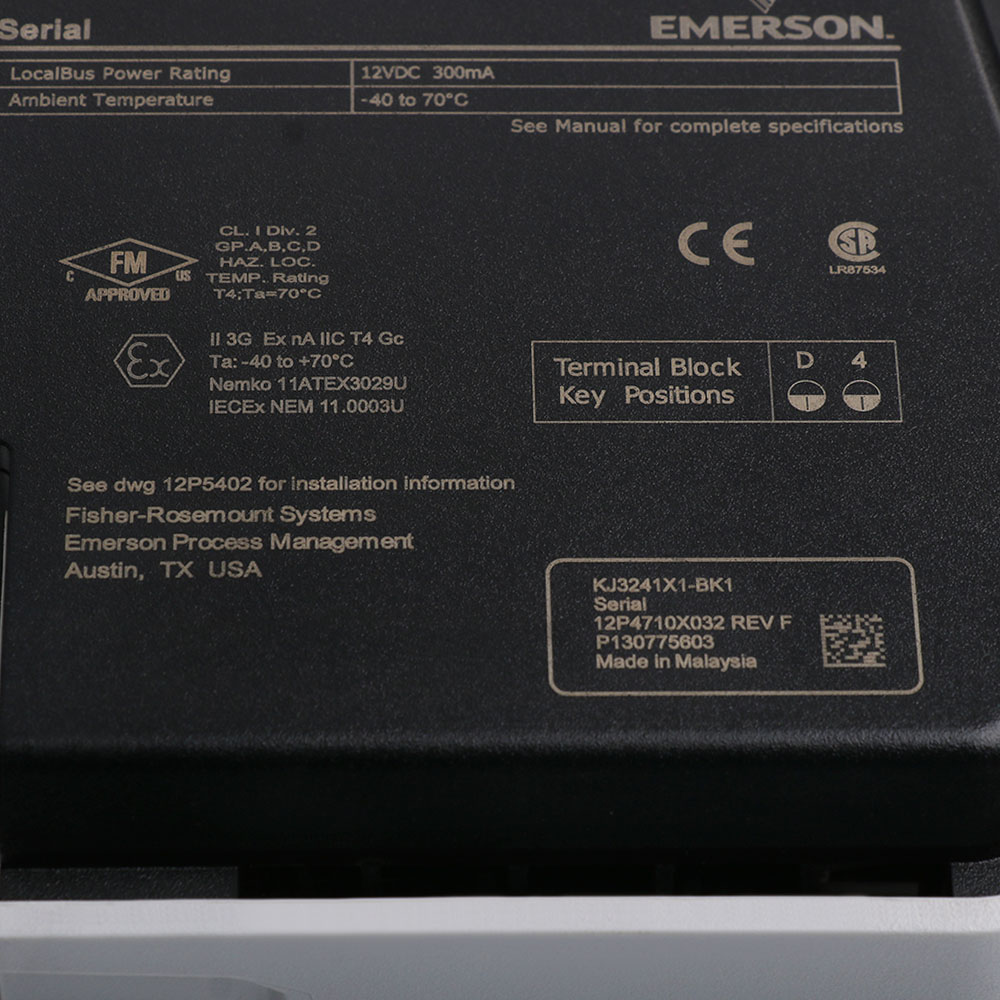 EMERSON-KJ3241X1-BK1 12P4710X032