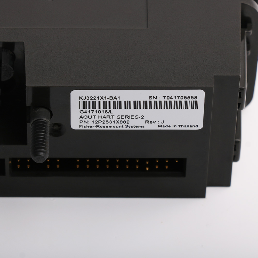 EMERSON-VE4005S2B1 KJ3221X1-BA1 12P2531X082