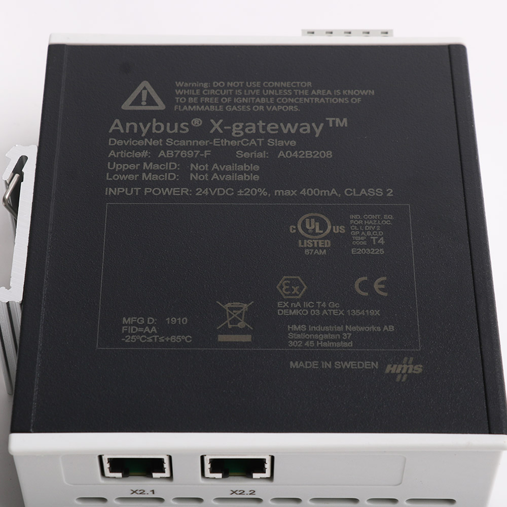 HMS-AB7697-F
