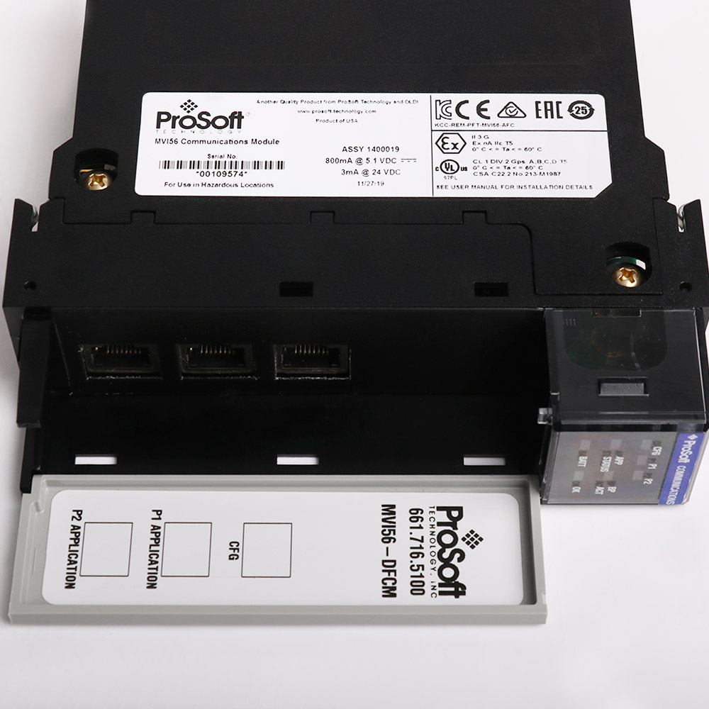 ProSoft MVI56-DFCM