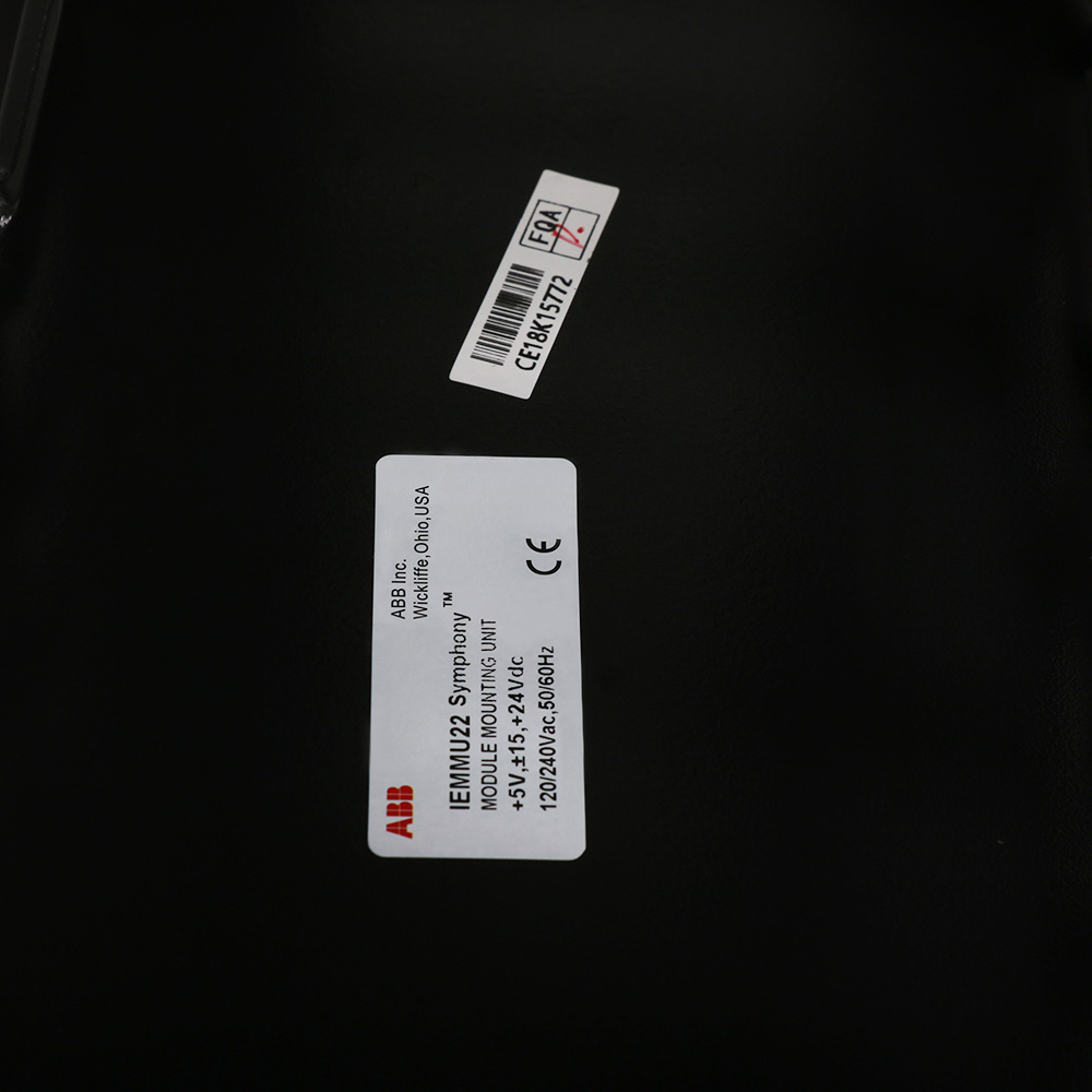 ABB IEMMU22