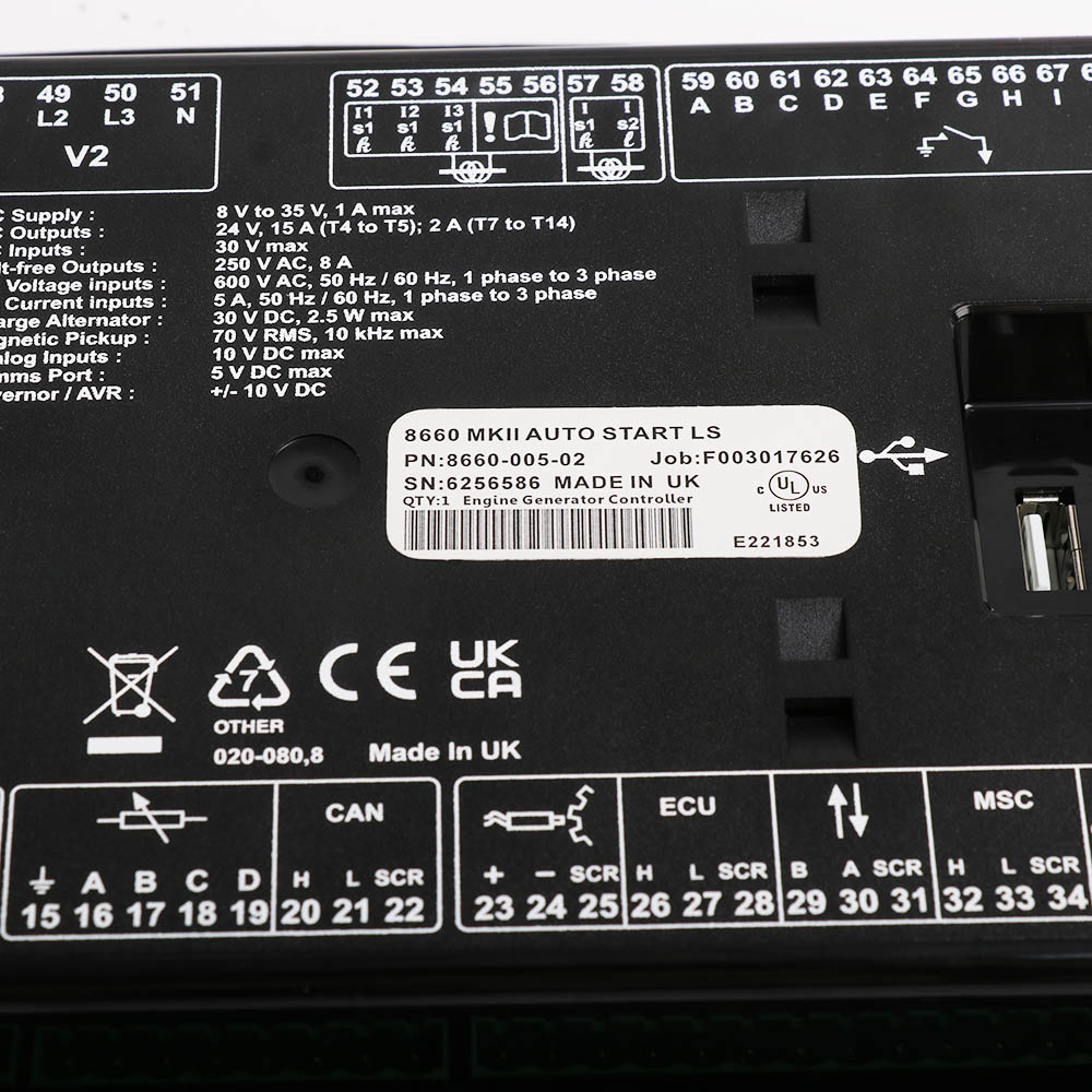 DEEP SEA-DSE8660 8660-005-02
