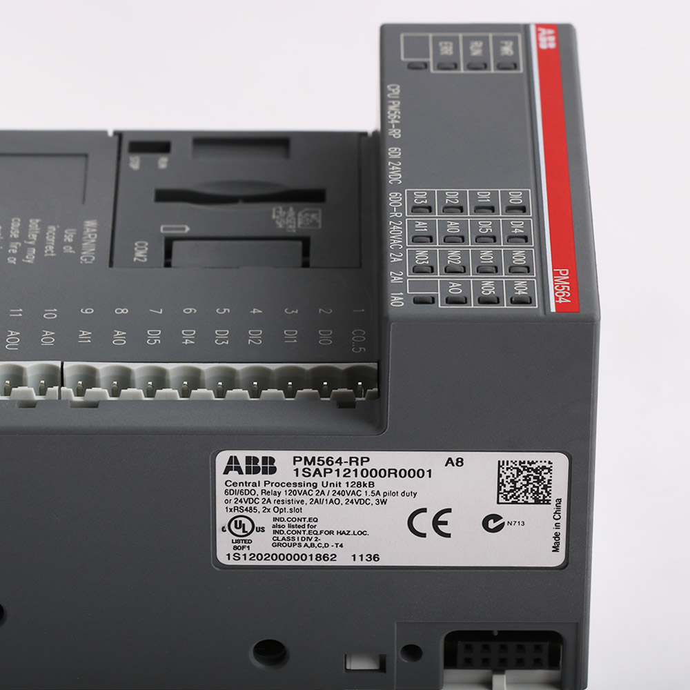 ABB 1SAP121000R0001 PM564-RP