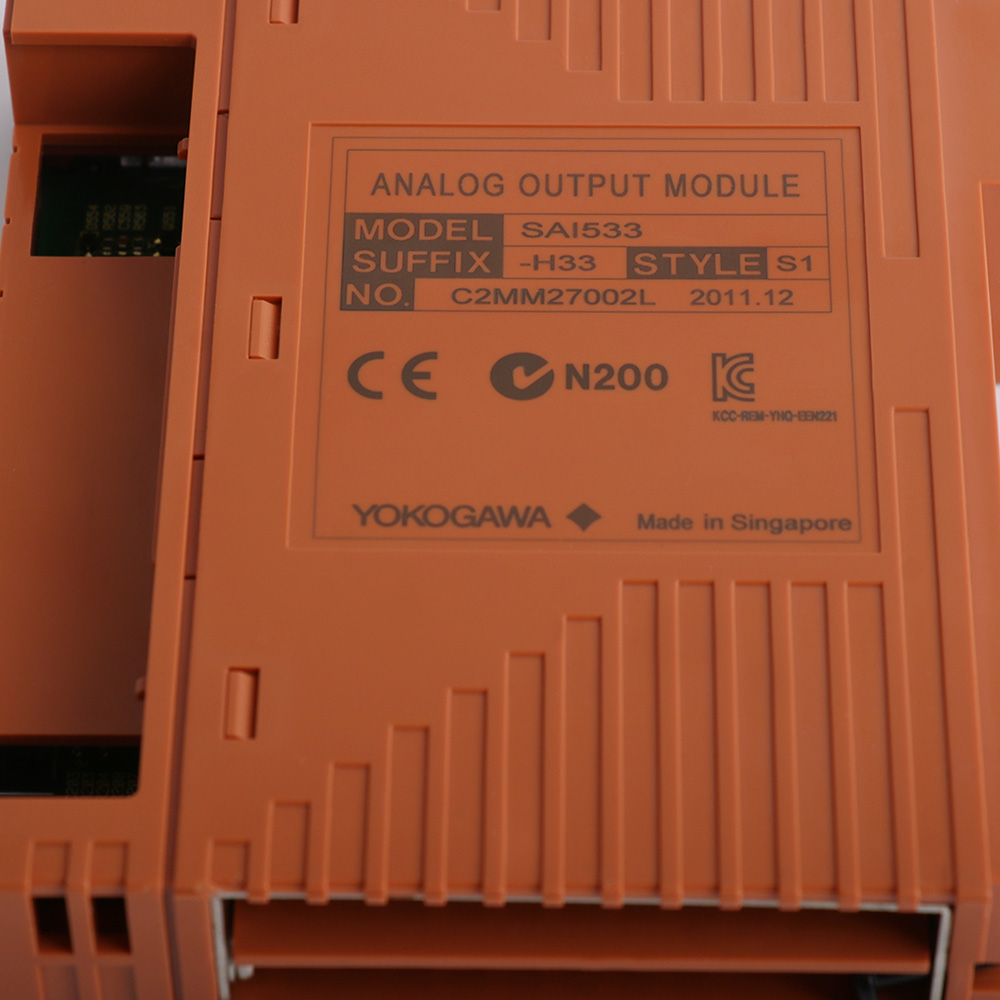 Yokogawa SAI533-H33 S1
