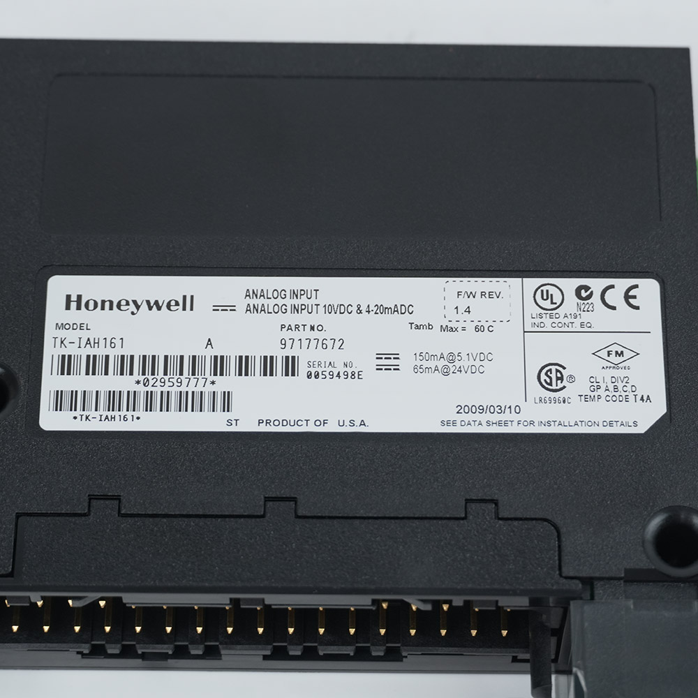 Honeywell TK-IAH161