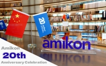 Amikon 20th Anniversary Celebration