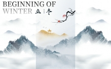 Understanding Lidong - The Beginning of Winter in the 24 Solar Terms