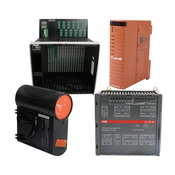 DCS System
