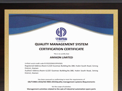 Amikon Limited ISO 9001:2015 quality management system certificate